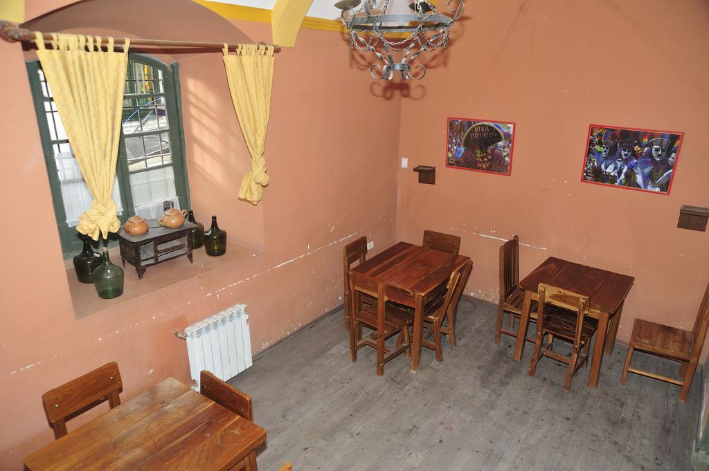 Hostal La Casona Потоси Экстерьер фото